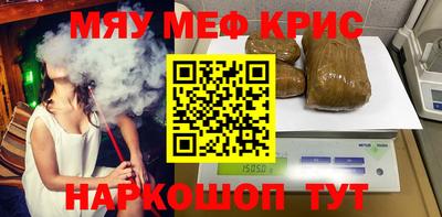 дживик Можайск