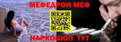 дживик Можайск