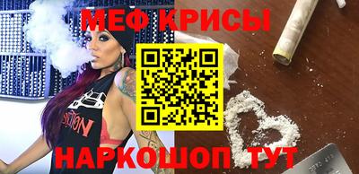 дживик Можайск
