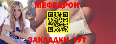 индика Можга
