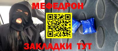 дживик Можайск