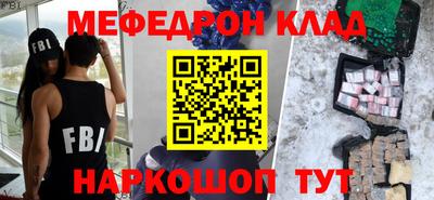 индика Можга