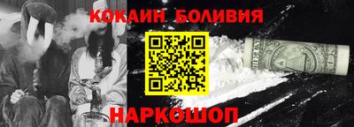 индика Можга