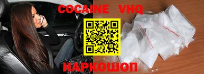 индика Можга