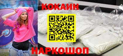 индика Можга