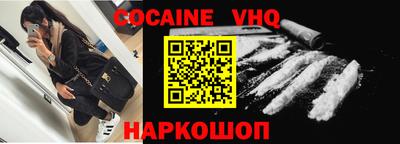 ГАЛЛЮЦИНОГЕННЫЕ ГРИБЫ Моздок