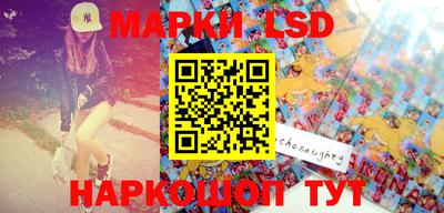 дживик Можайск