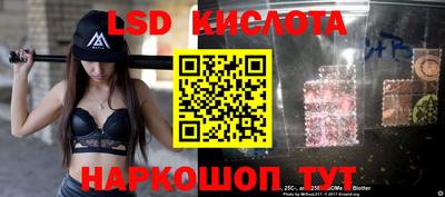 дживик Можайск