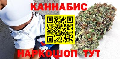 дживик Можайск