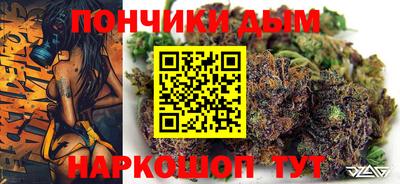 ГАЛЛЮЦИНОГЕННЫЕ ГРИБЫ Моздок