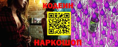 дживик Можайск