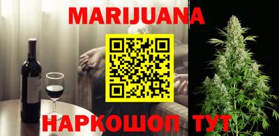 ГАЛЛЮЦИНОГЕННЫЕ ГРИБЫ Моздок