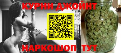 ГАЛЛЮЦИНОГЕННЫЕ ГРИБЫ Моздок