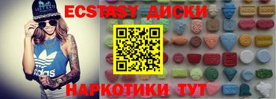 дживик Можайск