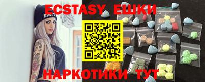 индика Можга