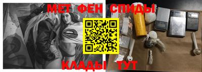 дживик Можайск