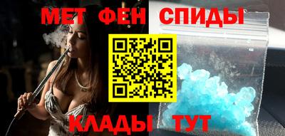 дживик Можайск