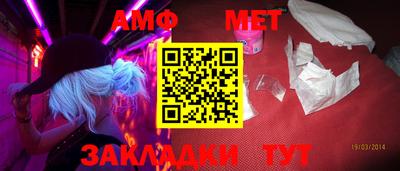 ГАЛЛЮЦИНОГЕННЫЕ ГРИБЫ Моздок