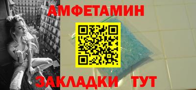 дживик Можайск