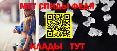 дживик Можайск