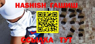 ГАЛЛЮЦИНОГЕННЫЕ ГРИБЫ Моздок