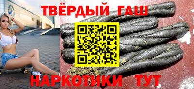 ГАЛЛЮЦИНОГЕННЫЕ ГРИБЫ Моздок