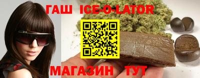 ГАЛЛЮЦИНОГЕННЫЕ ГРИБЫ Моздок