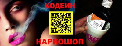 ГАЛЛЮЦИНОГЕННЫЕ ГРИБЫ Моздок