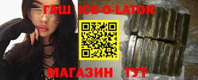 ГАЛЛЮЦИНОГЕННЫЕ ГРИБЫ Моздок
