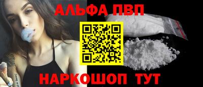 индика Можга