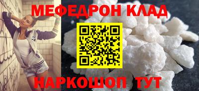 индика Можга