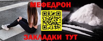дживик Можайск