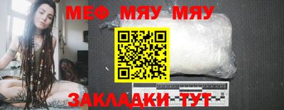 ГАЛЛЮЦИНОГЕННЫЕ ГРИБЫ Моздок